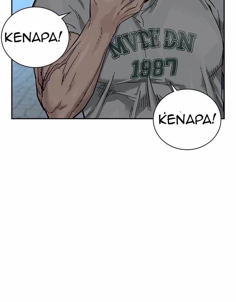 To Not Die Chapter 75 halaman 100
