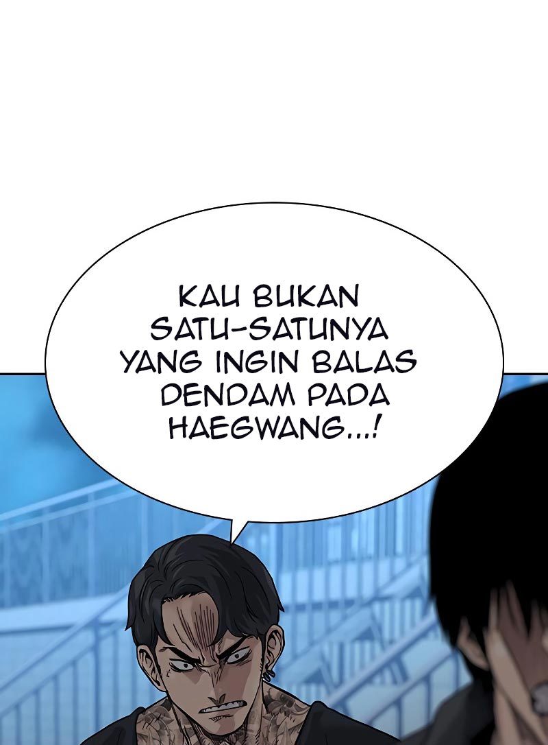To Not Die Chapter 76 halaman 17