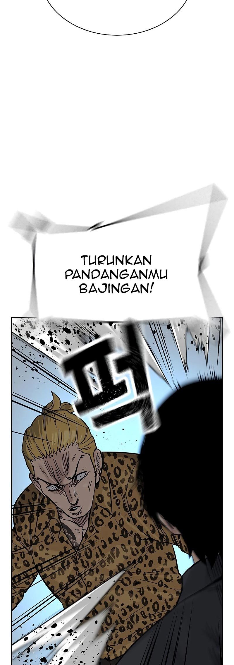 To Not Die Chapter 78 halaman 87