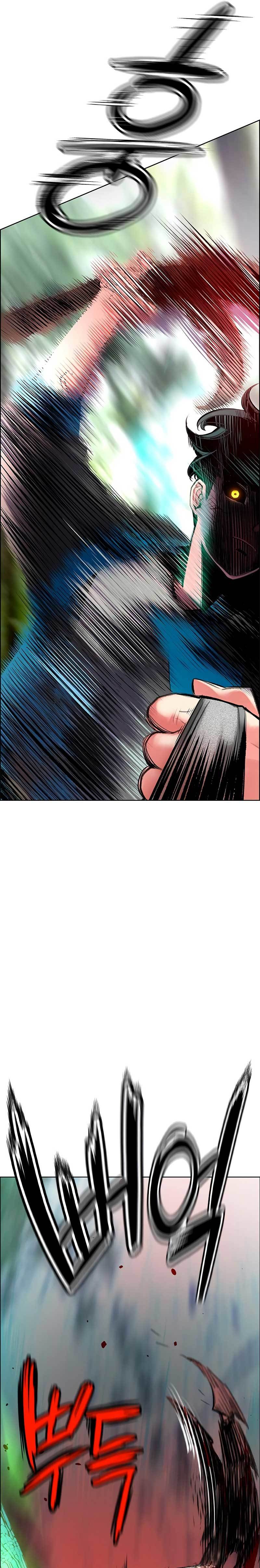 Jungle Juice Chapter 92 halaman 47