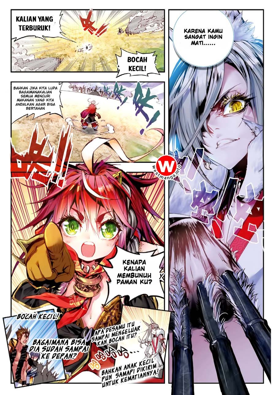 Perfect World Chapter 2 halaman 12