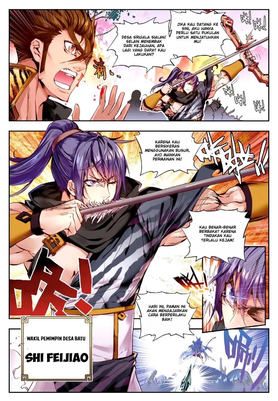 Perfect World Chapter 2 halaman 9