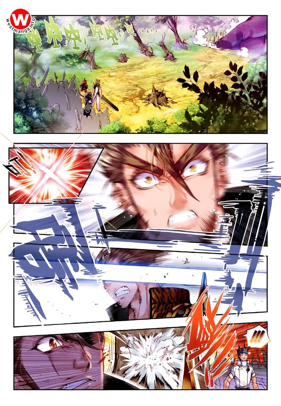 Perfect World Chapter 2 halaman 5