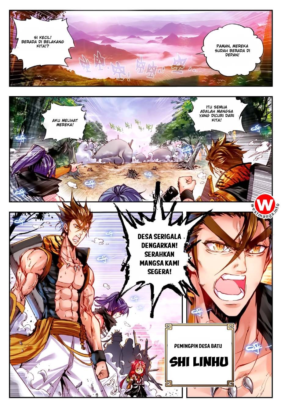 Perfect World Chapter 2 halaman 4
