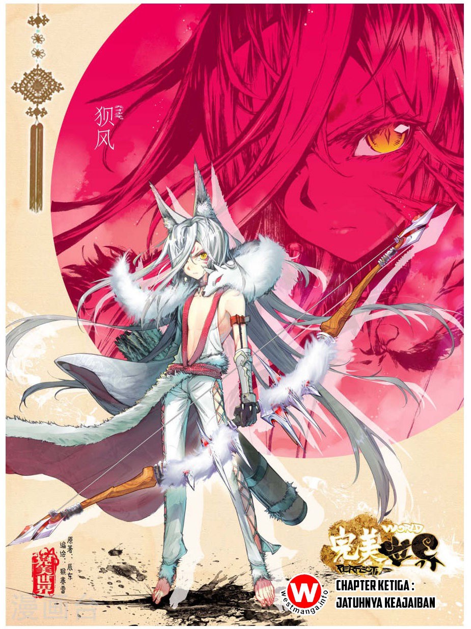 Perfect World Chapter 4 halaman 2