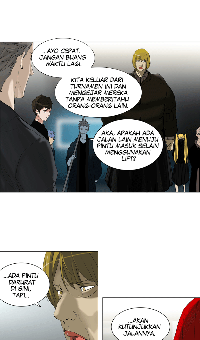 Tower of God Chapter 211 halaman 51