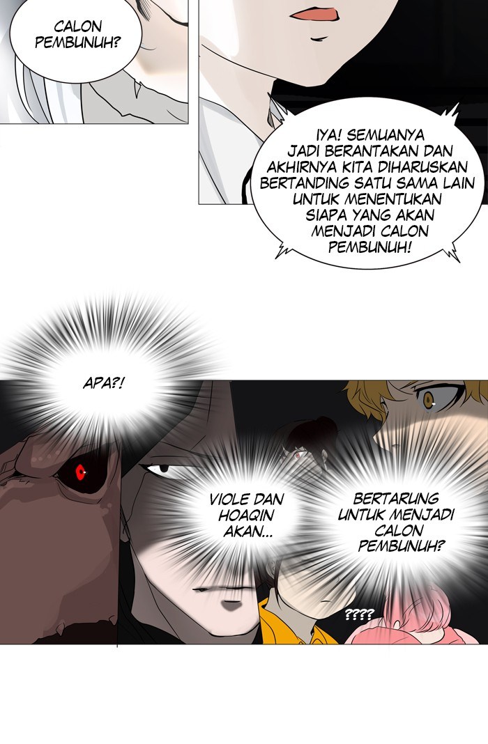Tower of God Chapter 247 halaman 6