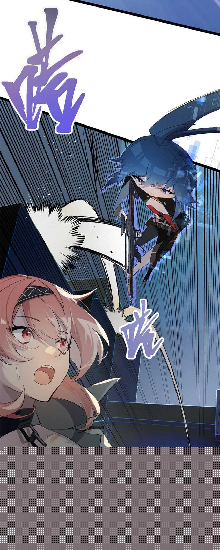 Strinova ~Tomorrow Will Finally Come~ Chapter 2 halaman 8
