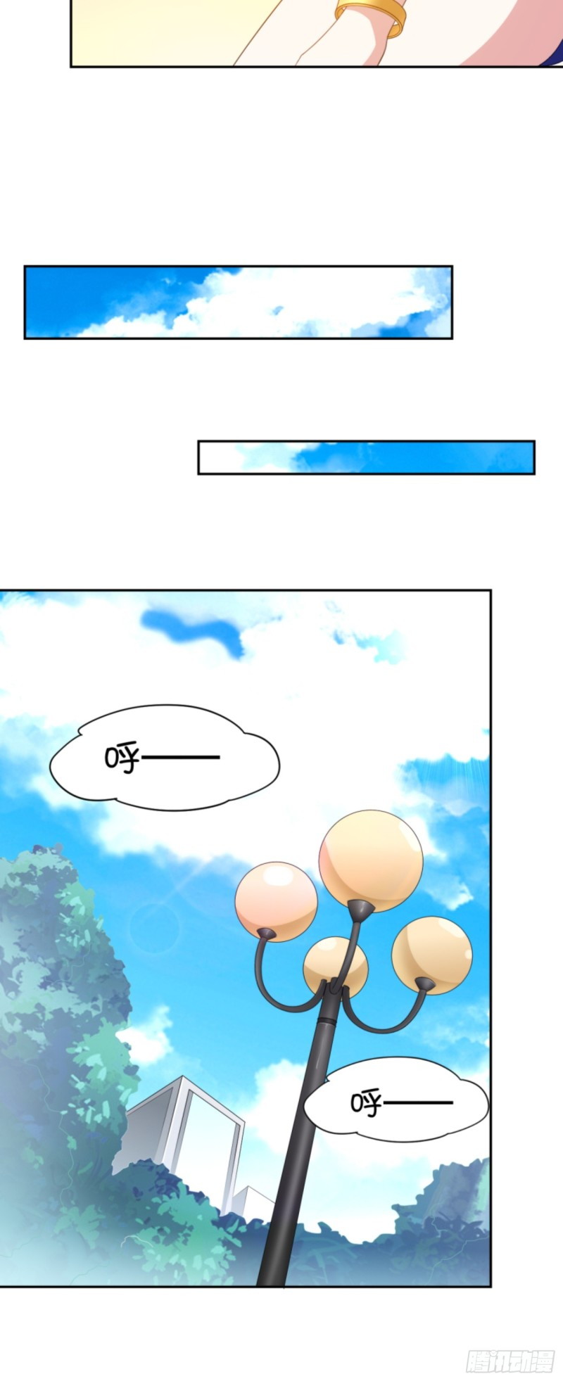 I’m a Villain in Harem Comics Chapter 2 halaman 27