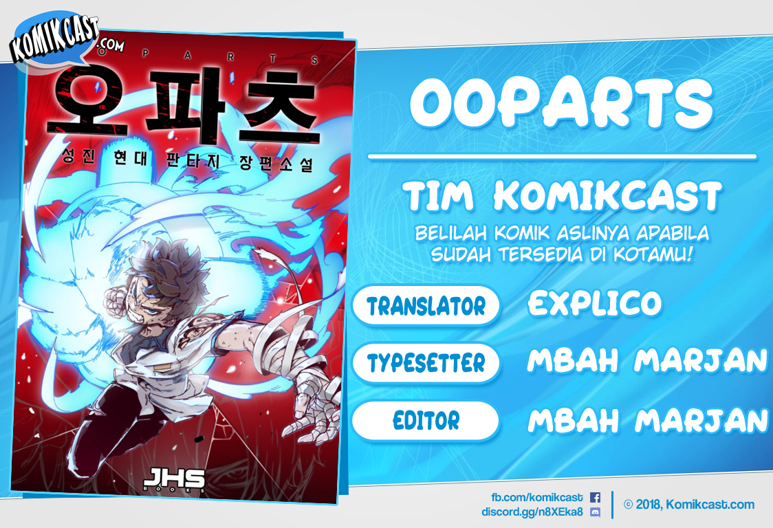 OOPARTS Chapter 18 halaman 1