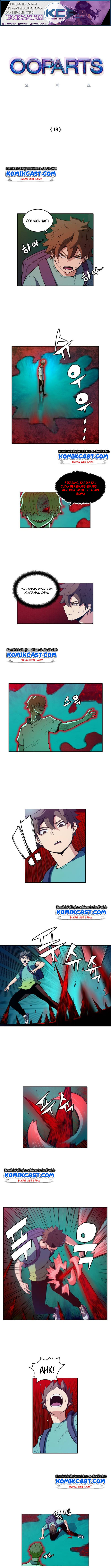 OOPARTS Chapter 19 halaman 2