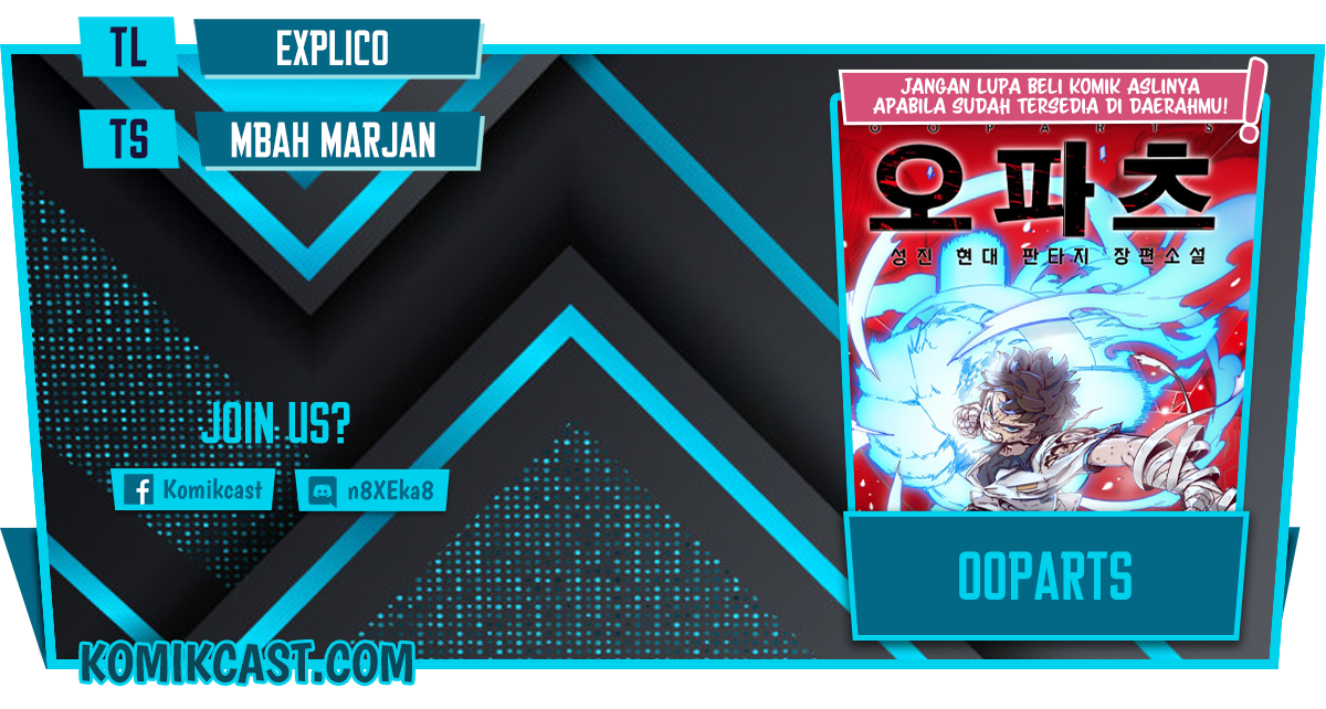 OOPARTS Chapter 34 halaman 1