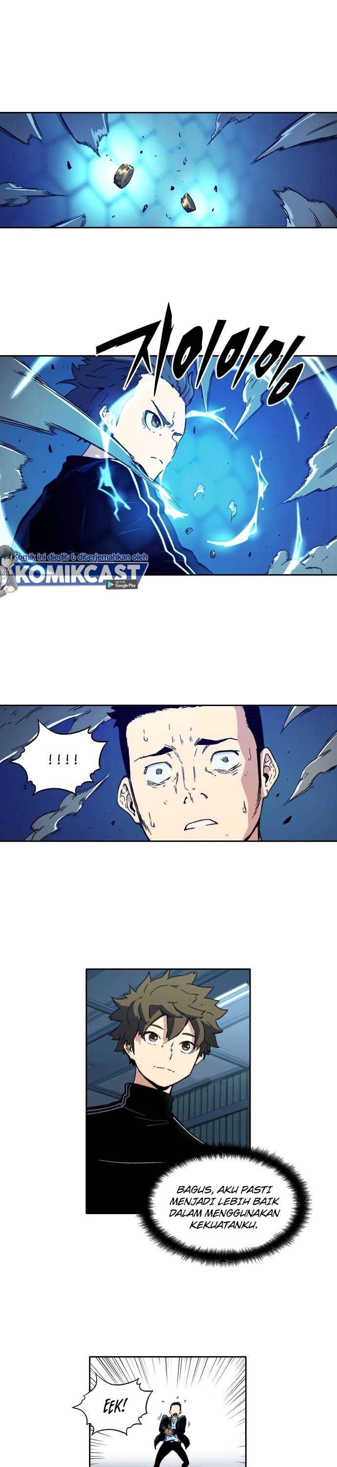 OOPARTS Chapter 37 halaman 6