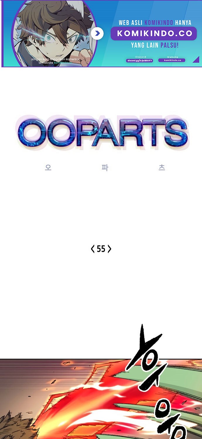 OOPARTS Chapter 55 halaman 2