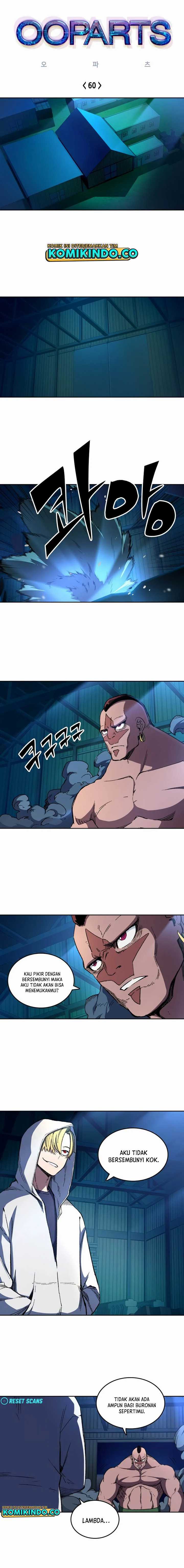 OOPARTS Chapter 60 halaman 2