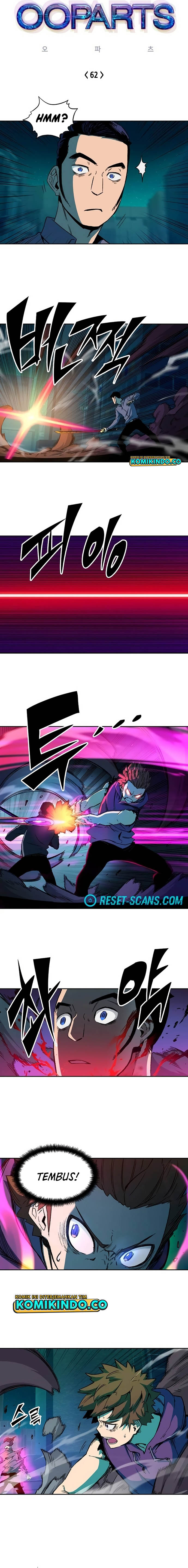 OOPARTS Chapter 62 halaman 3