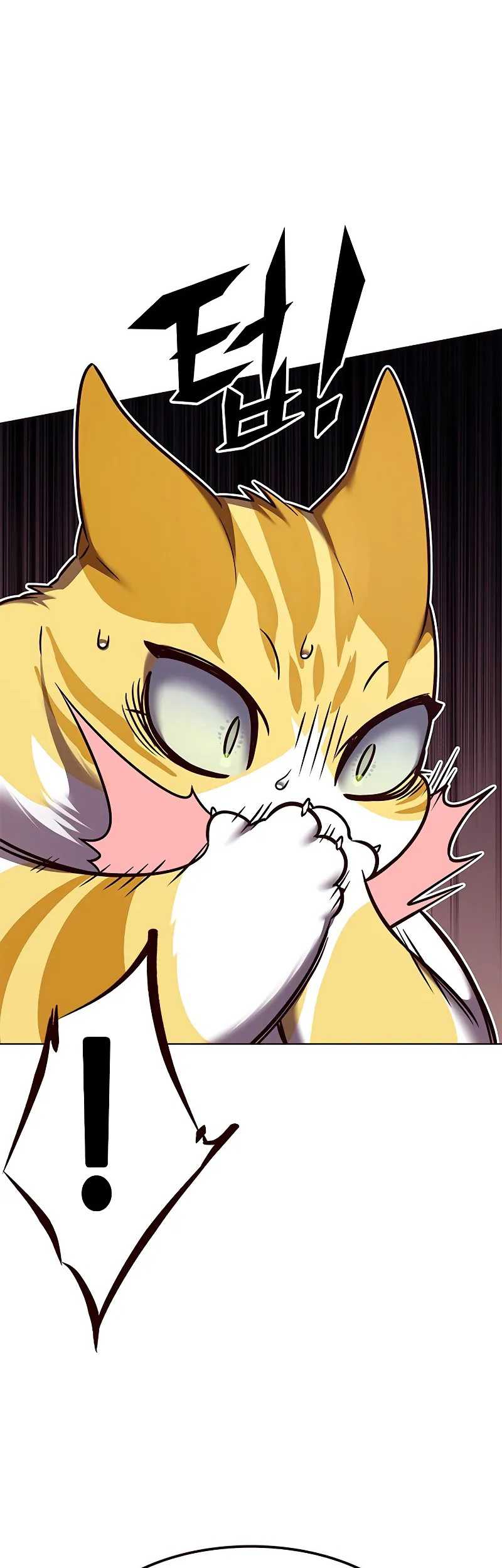 Eleceed Chapter 305 halaman 70