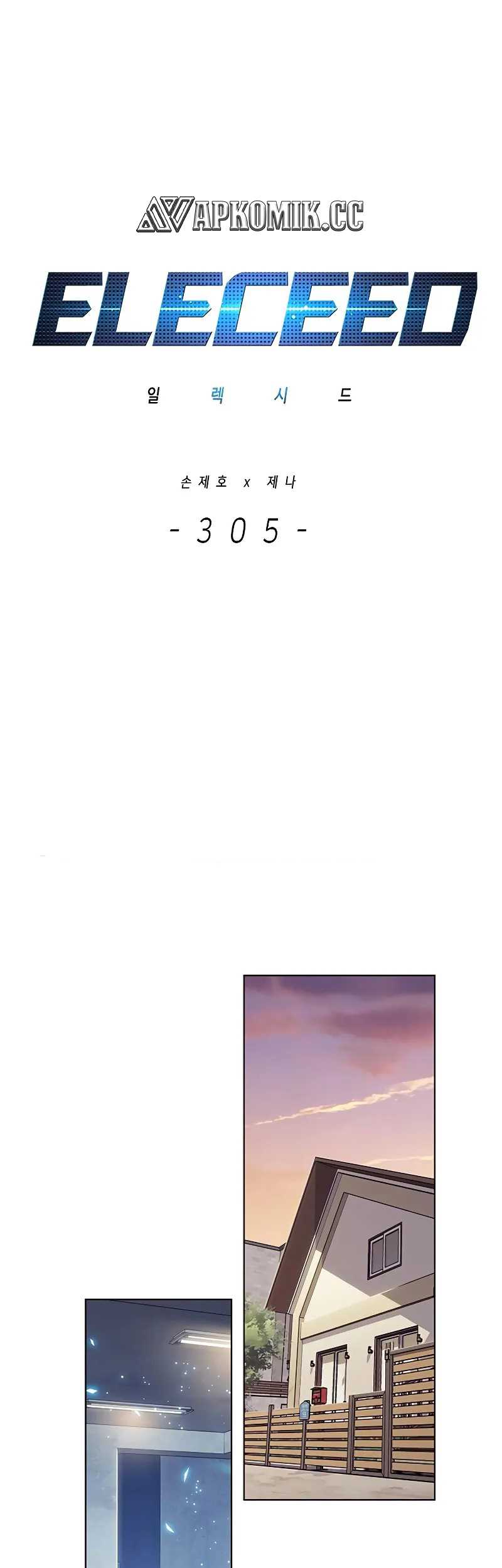 Eleceed Chapter 305 halaman 1