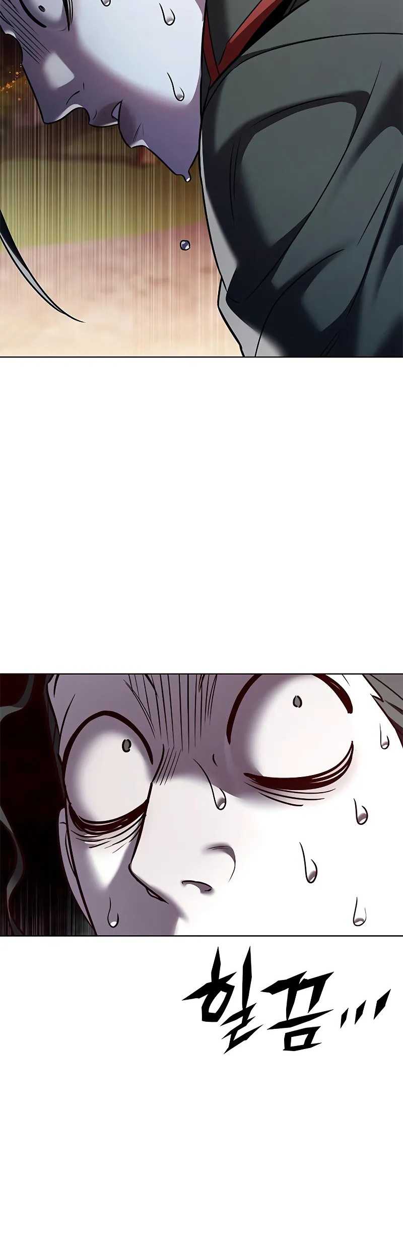 Eleceed Chapter 305 halaman 74