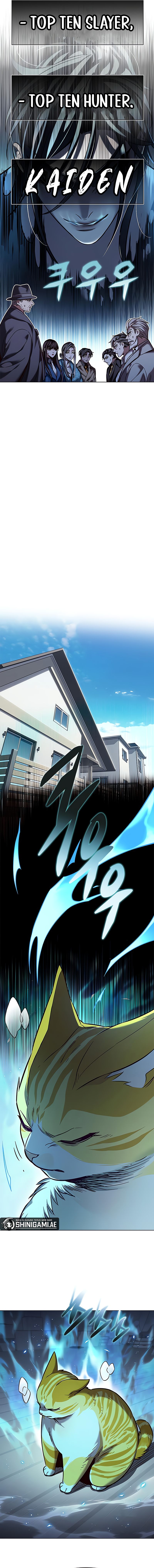Eleceed Chapter 322 halaman 8