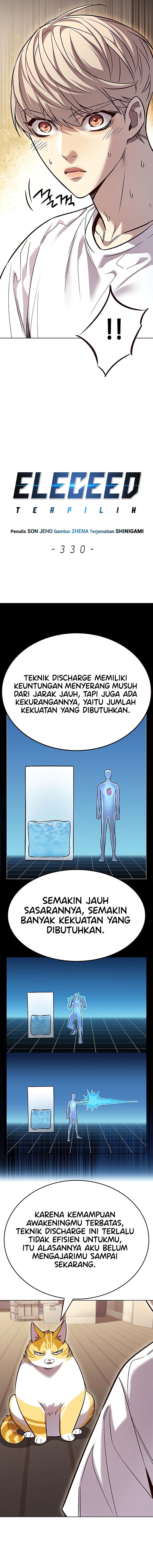 Eleceed Chapter 330 halaman 2