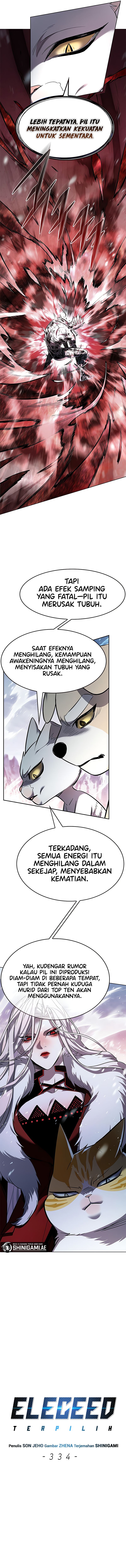 Eleceed Chapter 334 halaman 2