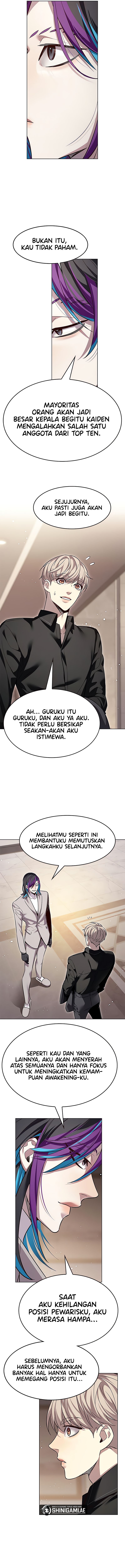 Eleceed Chapter 340 halaman 17
