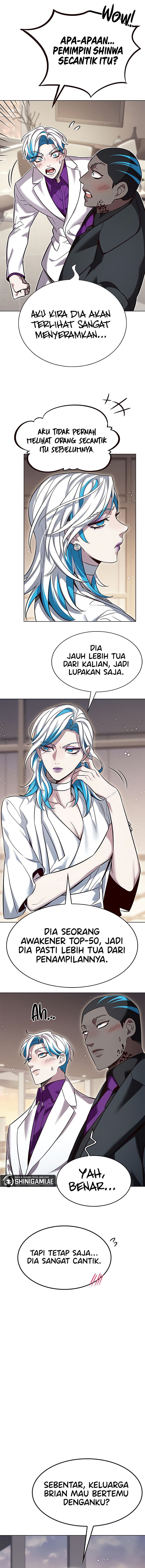 Eleceed Chapter 341 halaman 16