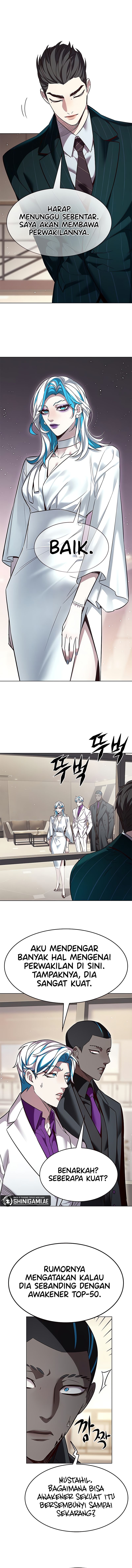 Eleceed Chapter 341 halaman 11