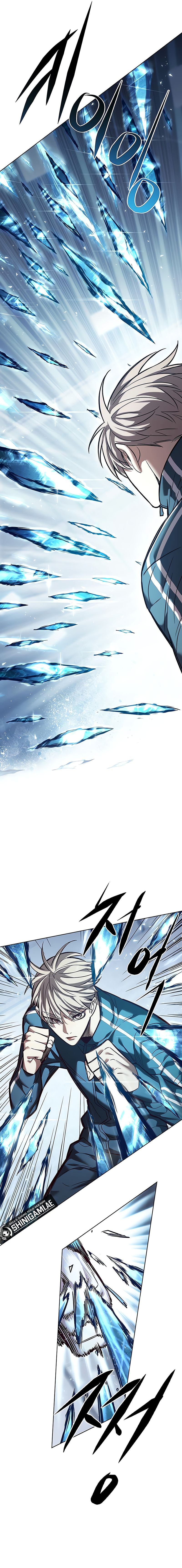 Eleceed Chapter 343 halaman 16