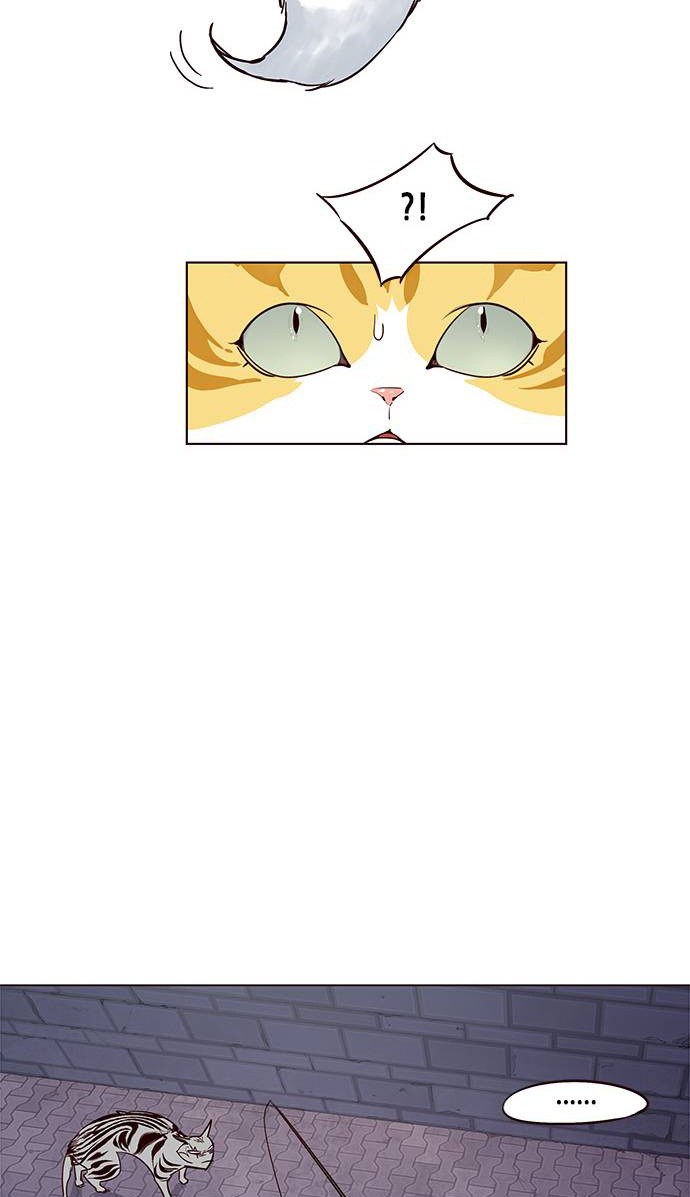 Eleceed Chapter 2 halaman 54