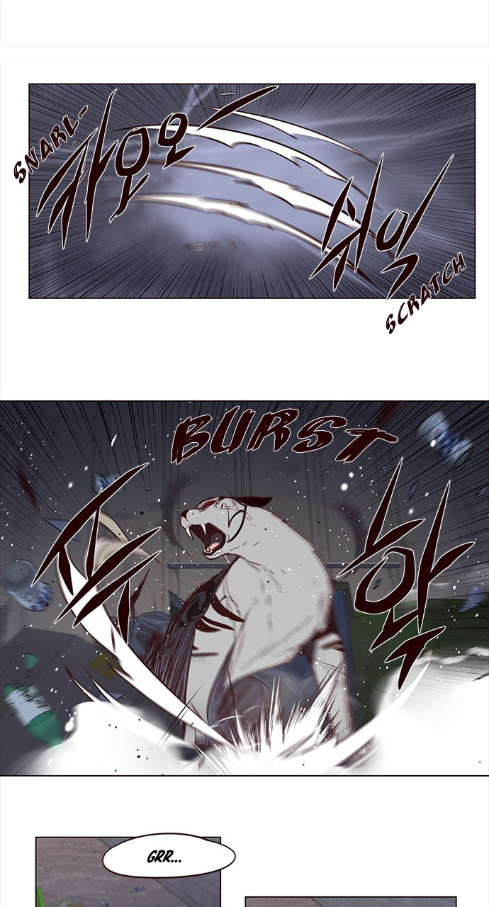 Eleceed Chapter 3 halaman 24