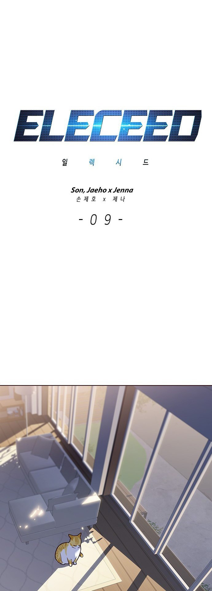 Eleceed Chapter 9 halaman 2
