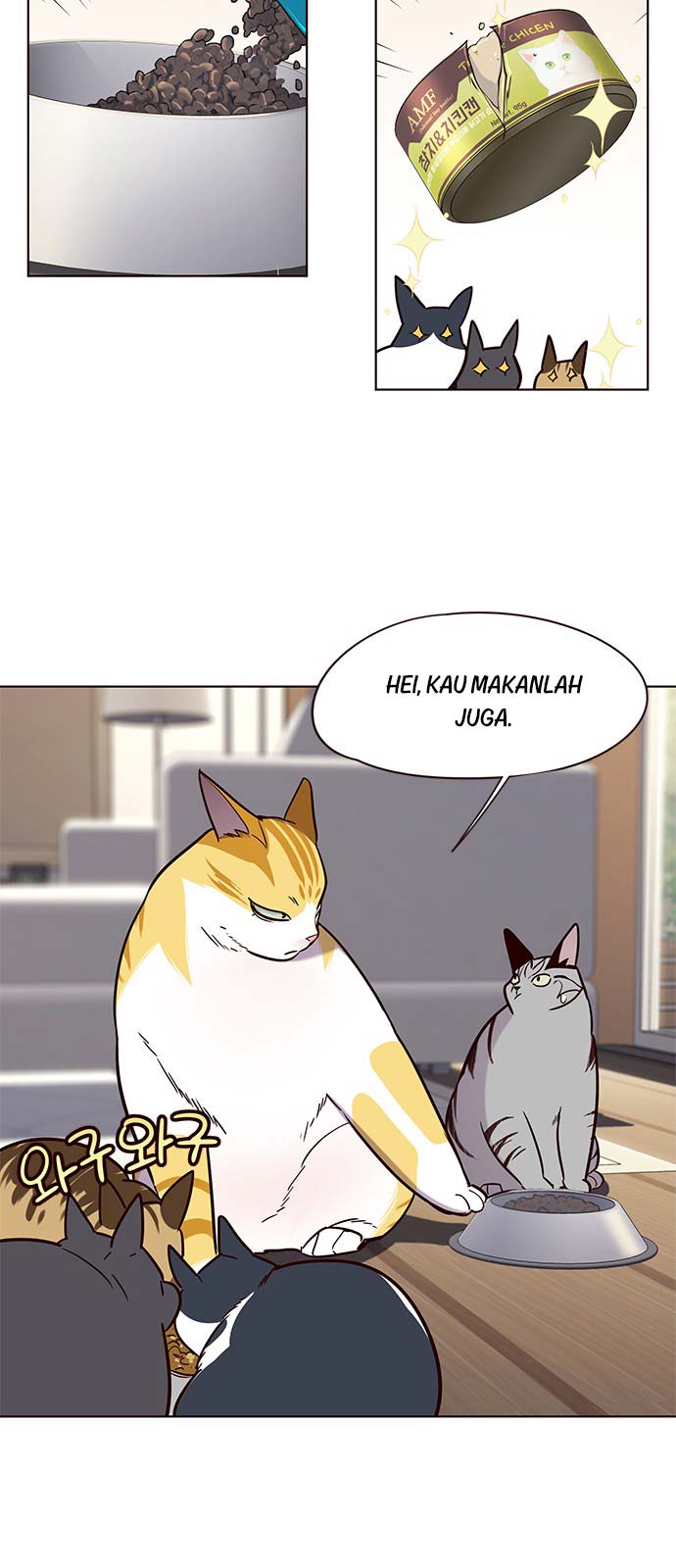 Eleceed Chapter 101 halaman 5