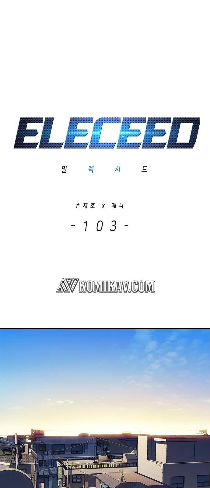 Eleceed Chapter 103 halaman 2