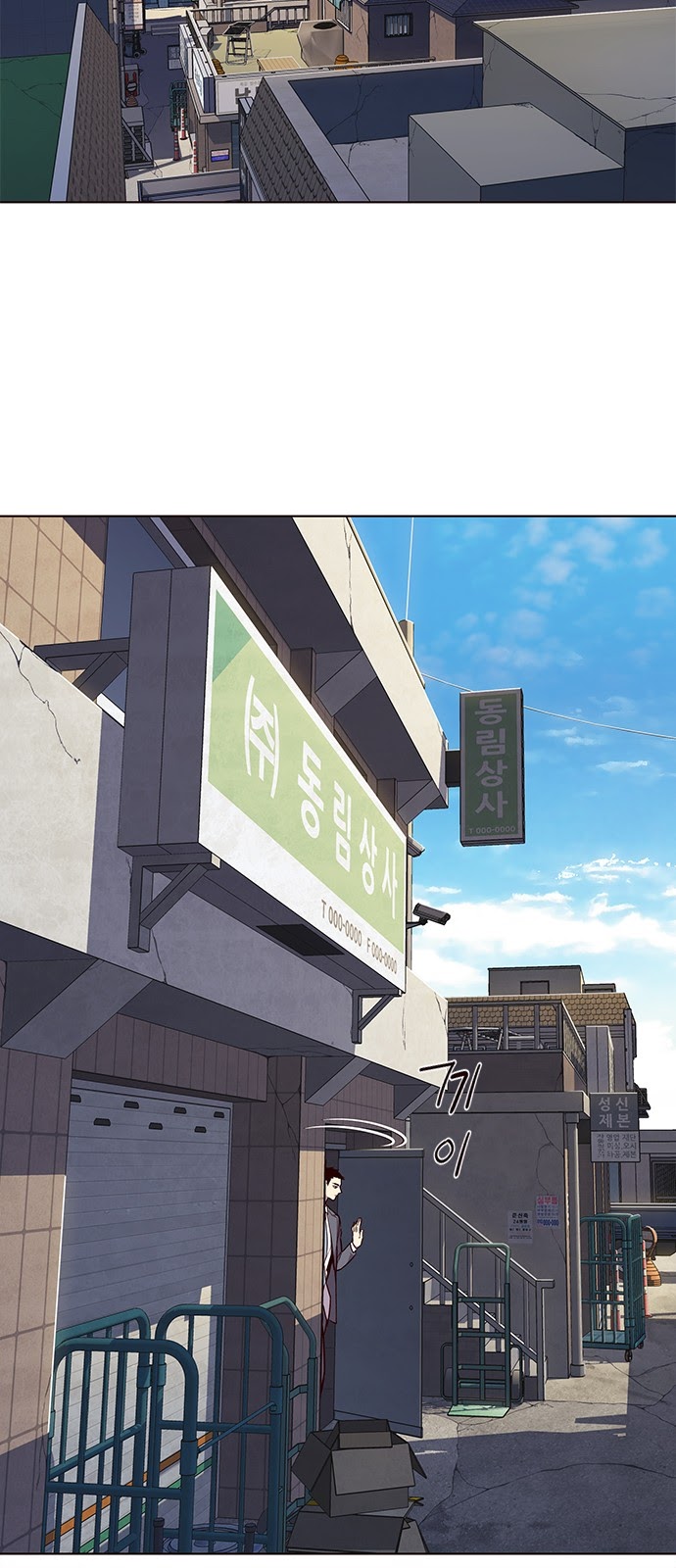 Eleceed Chapter 103 halaman 3