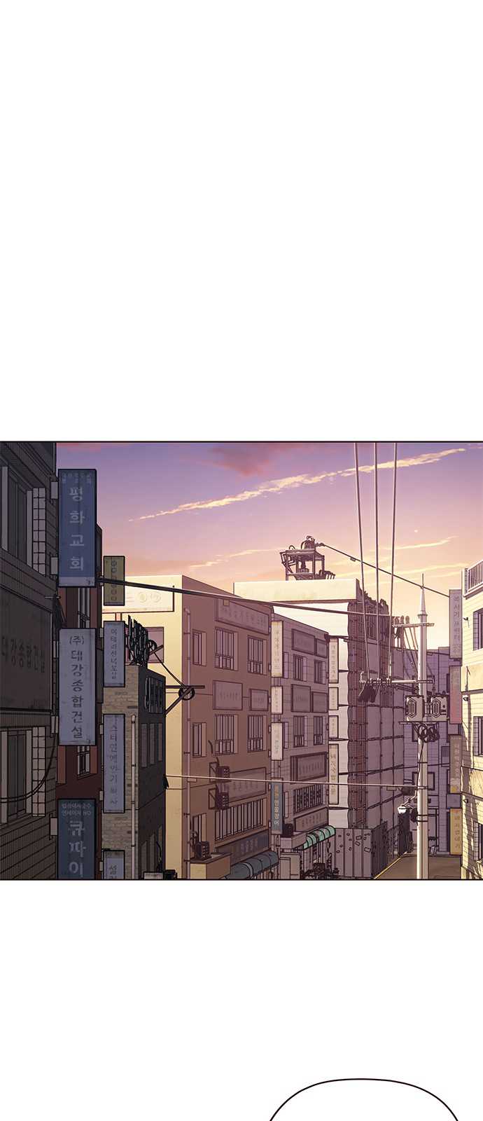 Eleceed Chapter 106 halaman 40