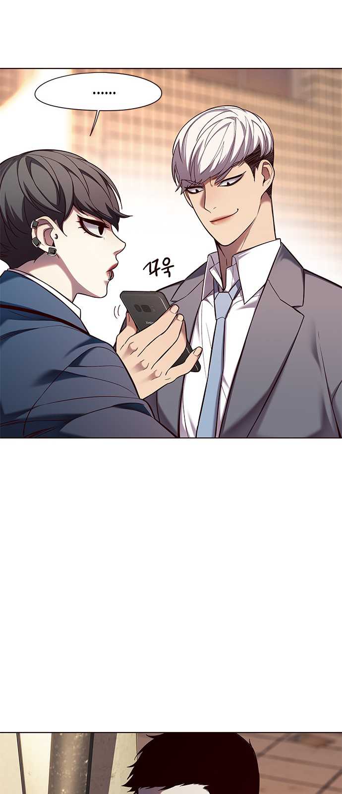 Eleceed Chapter 106 halaman 8
