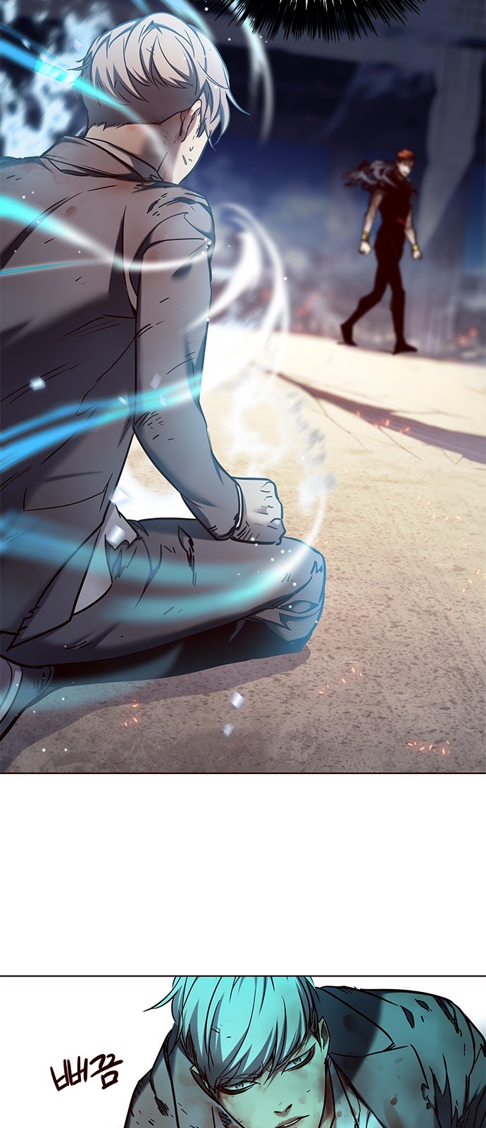 Eleceed Chapter 110 halaman 21
