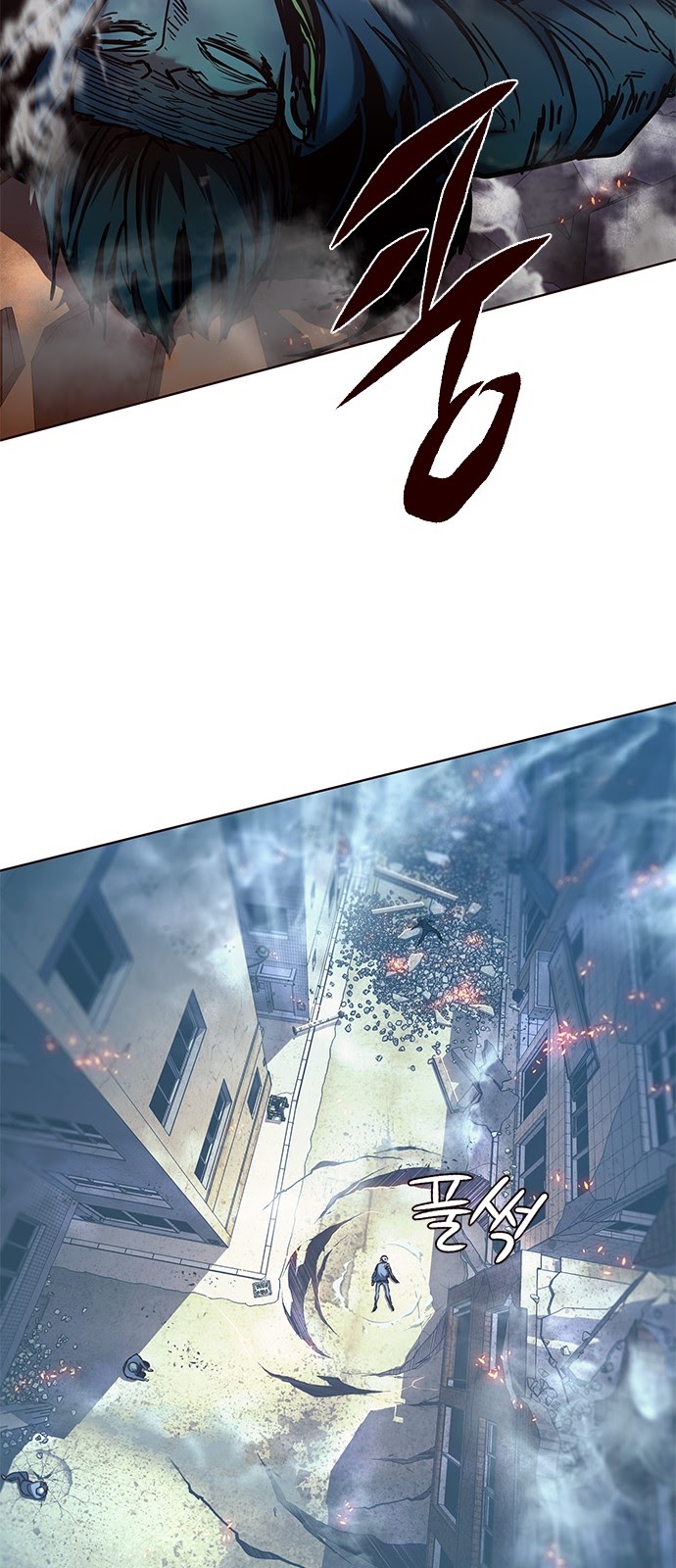 Eleceed Chapter 110 halaman 73