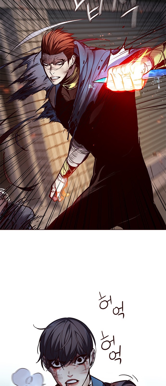 Eleceed Chapter 110 halaman 17