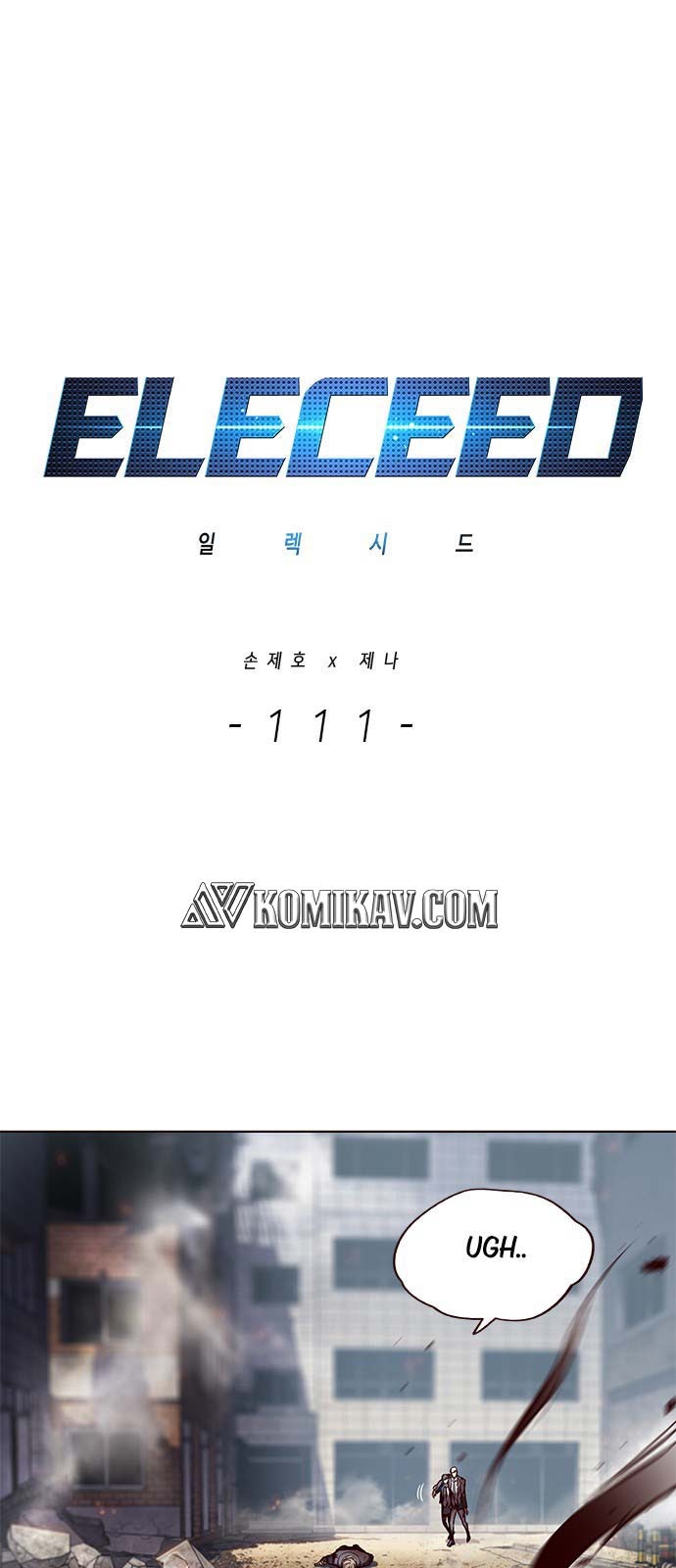 Eleceed Chapter 111 halaman 2