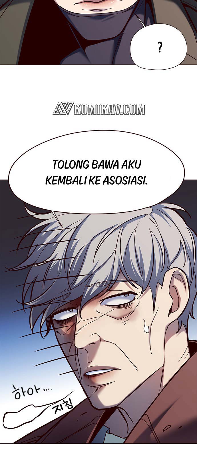 Eleceed Chapter 112 halaman 76