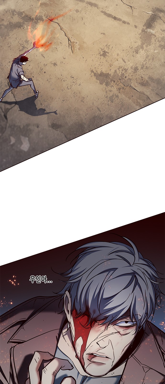 Eleceed Chapter 112 halaman 3