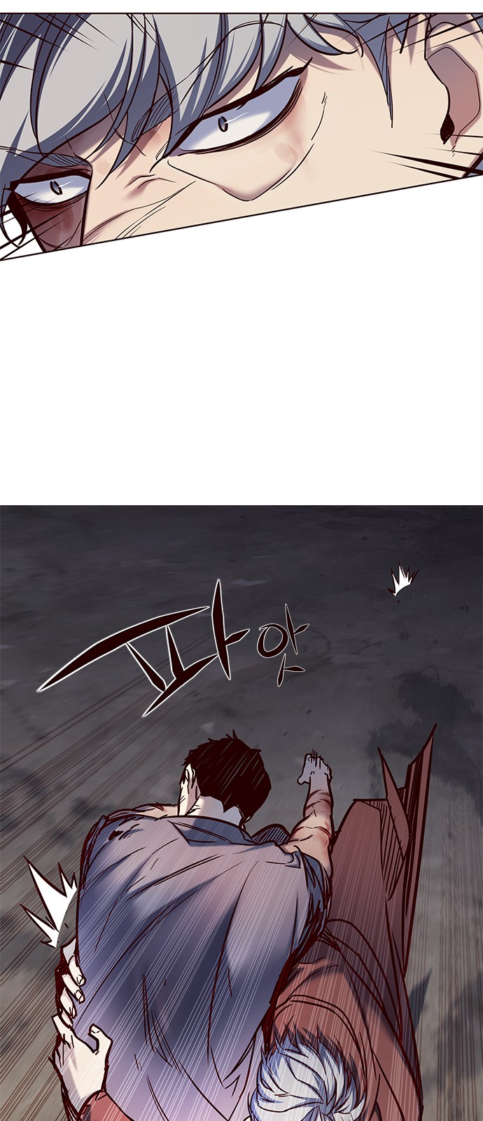 Eleceed Chapter 112 halaman 23