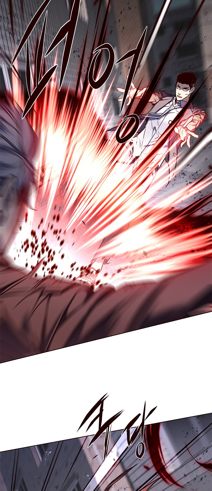Eleceed Chapter 112 halaman 51