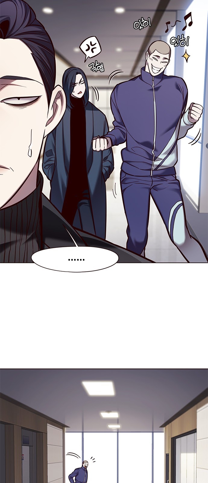 Eleceed Chapter 114 halaman 25