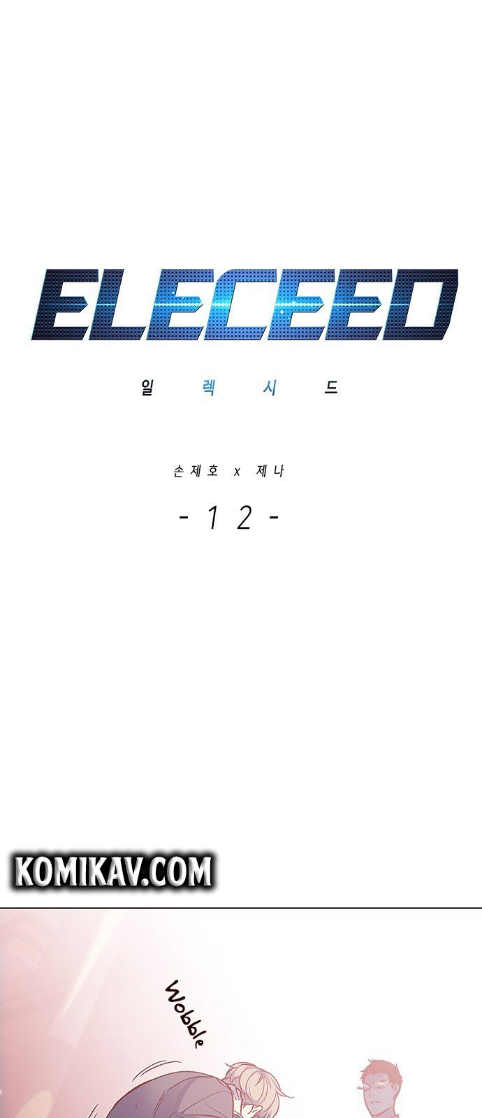 Eleceed Chapter 12 halaman 2
