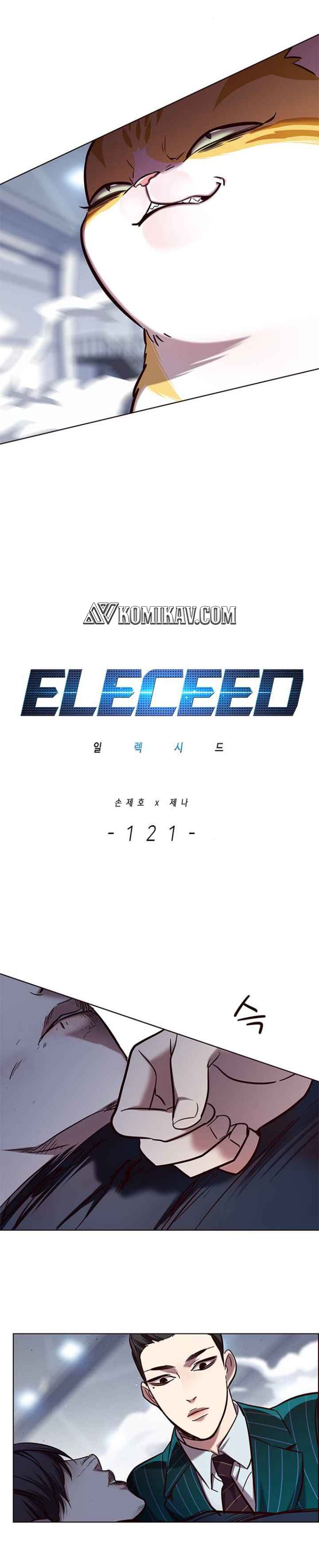 Eleceed Chapter 121 halaman 3