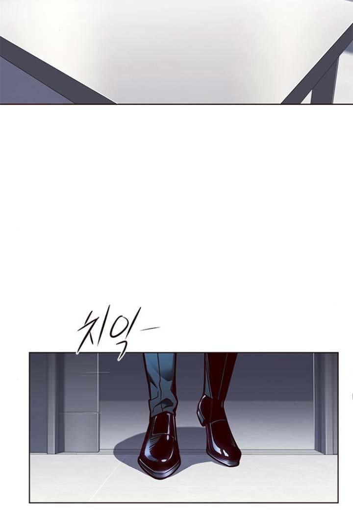 Eleceed Chapter 133 halaman 8